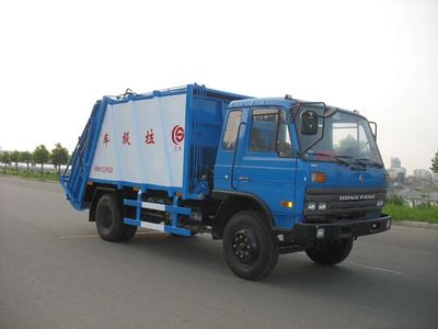 Chusheng  CSC5110ZYS Compressed garbage truck