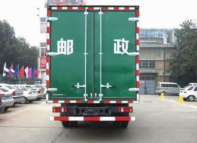 Dongfeng  DFL5100XYZBX1B Postal vehicle