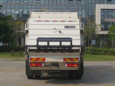 Fulongma  FLM5180ZYSZJ6K Compressed garbage truck