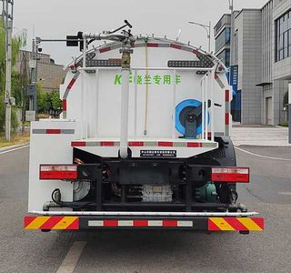 Shangjia  HA5180GXSBEV Pure electric cleaning sprinkler truck