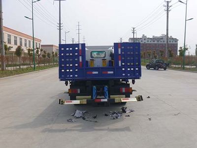 Huatong brand automobiles HCQ5041TQZQL Obstacle clearing vehicle