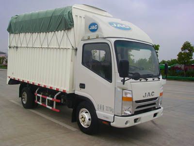 Jianghuai brand automobiles HFC5041CPYP73K4C3 Peng style transport vehicle