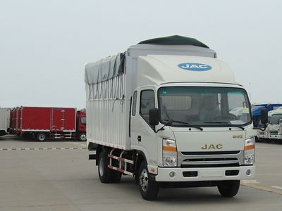 Jianghuai brand automobiles HFC5041CPYP73K4C3 Peng style transport vehicle