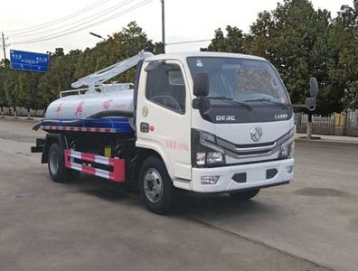 Shenhu  HLQ5040GXEE6 Septic suction truck