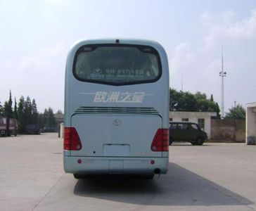 Youth  JNP6127F2E Luxury tourist buses