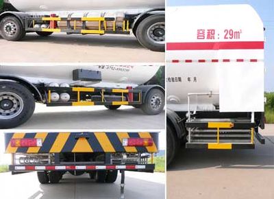 Wufeng  JXY5315GDY5 Low temperature liquid transport vehicle