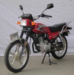 Sanling  SL1252T Two wheeled motorcycles