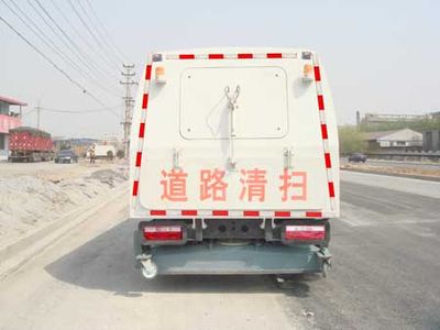 Senyuan  SMQ5100TSL Road sweeper