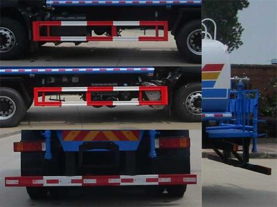 Tianwei Yuan  TWY5251GPSE6 watering lorry 