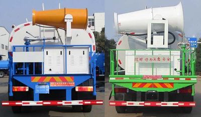 Tianwei Yuan  TWY5251GPSE6 watering lorry 