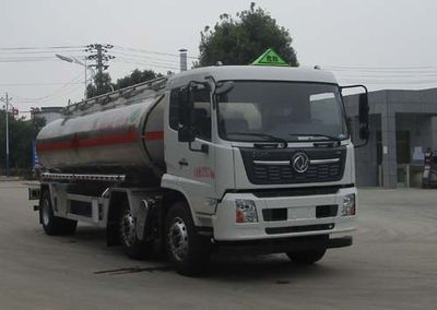 Tianwei Yuan  TWY5260GYYD6L Aluminum alloy oil tanker