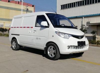 Jinqi  WXS5023XXYBEV05 Pure electric box type transport vehicle