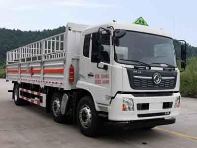 Zhuanzhi  YZZ5260TQPJC6 Gas cylinder transport vehicle