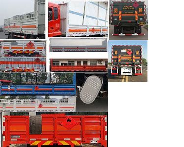 Zhuanzhi  YZZ5260TQPJC6 Gas cylinder transport vehicle