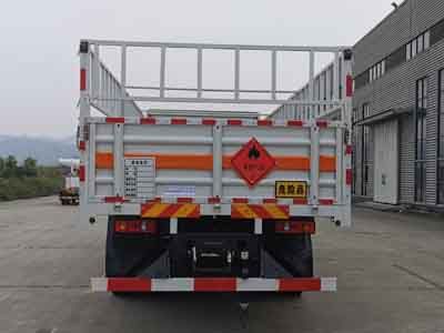 Zhuanzhi  YZZ5260TQPJC6 Gas cylinder transport vehicle