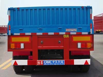 Huajun  ZCZ9402 Semi trailer