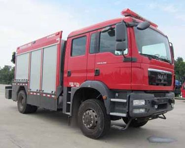 Zhonglian Automobile ZLJ5140TXFJY98 Emergency rescue fire truck