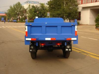 Wuzheng  7YP1450D9 Self dumping tricycle