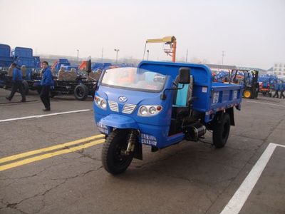 Wuzheng  7YP1450D9 Self dumping tricycle