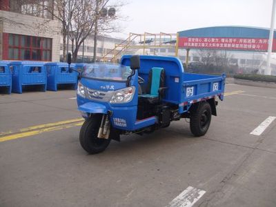 Wuzheng  7YP1450D9 Self dumping tricycle