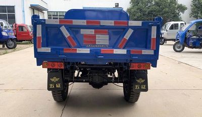 Wuzheng  7YP1450D9 Self dumping tricycle