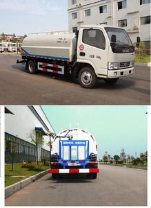 Jiulong  ALA5070GPSE5 watering lorry 