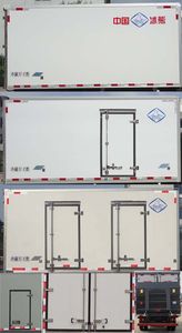 Ice Bear BXL5042XLC2S Refrigerated truck