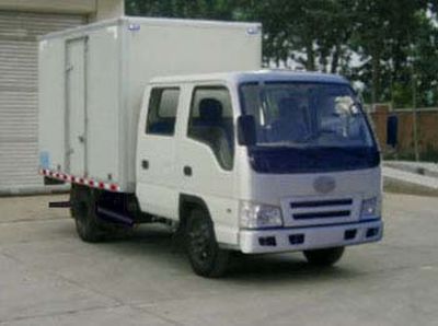 Jiefang Automobile CA5042XXYPK6LRE41 Box transport vehicle