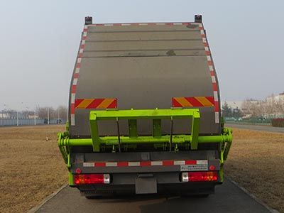 Lingyu  CLY5252ZYSCAE6 Compressed garbage truck