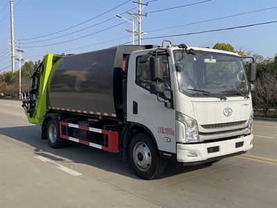 Chusheng  CSC5123ZYSSH6 Compressed garbage truck