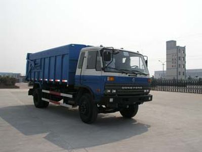 Huadong brand automobiles CSZ5150ZLJ3 garbage dump truck 