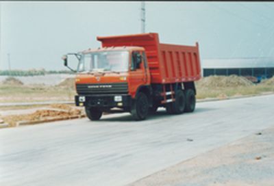 Yangtian  CXQ3201 Dump truck