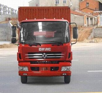 Dongfeng  DFA5160XXYL15D7AC Box transport vehicle