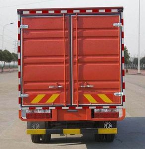 Dongfeng  DFA5160XXYL15D7AC Box transport vehicle