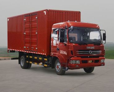 Dongfeng  DFA5160XXYL15D7AC Box transport vehicle