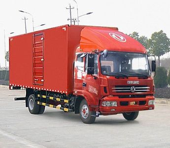 Dongfeng  DFA5160XXYL15D7AC Box transport vehicle