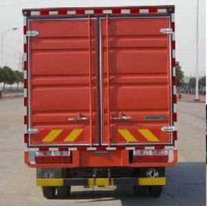 Dongfeng  DFA5160XXYL15D7AC Box transport vehicle