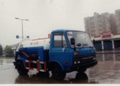 Dali  DLQ5060GXW Suction vehicle