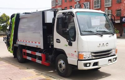 Dali  DLQ5071ZYSLZ6 Compressed garbage truck