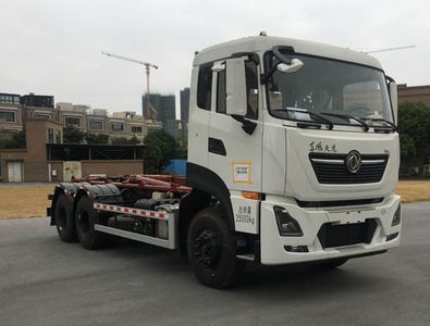 Dongfeng  EQ5250ZXXNS6 detachable container garbage collector 