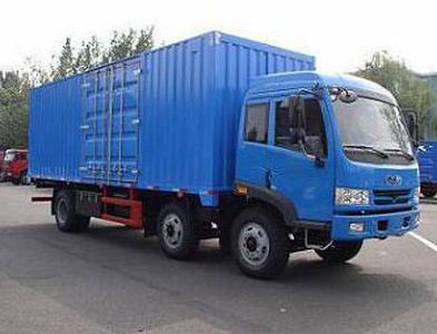 Wuyi FJG5250XXYMBBox transport vehicle