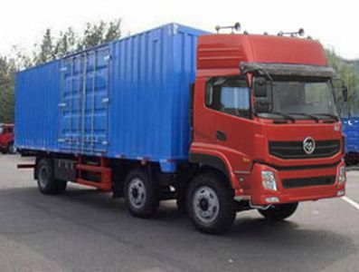 Wuyi  FJG5250XXYMB Box transport vehicle