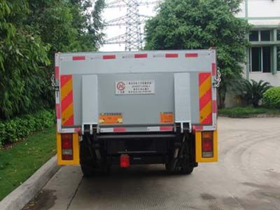 Guanghuan  GH5041JHQLJ Barrel garbage transport vehicle