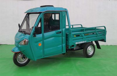 Hongdi  HD1500DZHE Electric tricycle