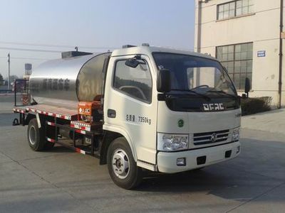 Hengkang  HHK5071GLQ Asphalt distributor truck