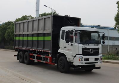 Zhongqi Liwei brand automobiles HLW5250ZLJ6D Garbage transfer vehicle