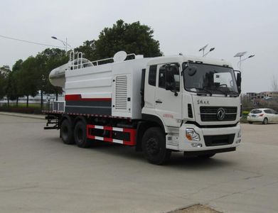 Zhongqi Liwei brand automobiles HLW5251TDY6DF Multi functional dust suppression vehicle