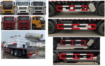 Zhongqi Liwei brand automobiles HLW5251TDY6DF Multi functional dust suppression vehicle