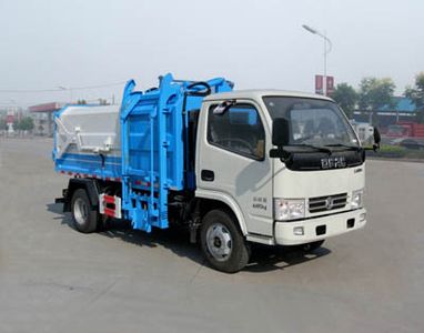 Juchen Ace Car HNY5040ZDJE5 Compressed docking garbage truck