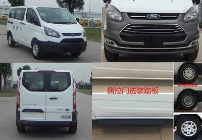 Jiangling Quanshun brand automobiles JX5036XJCZJA6L Inspection vehicle